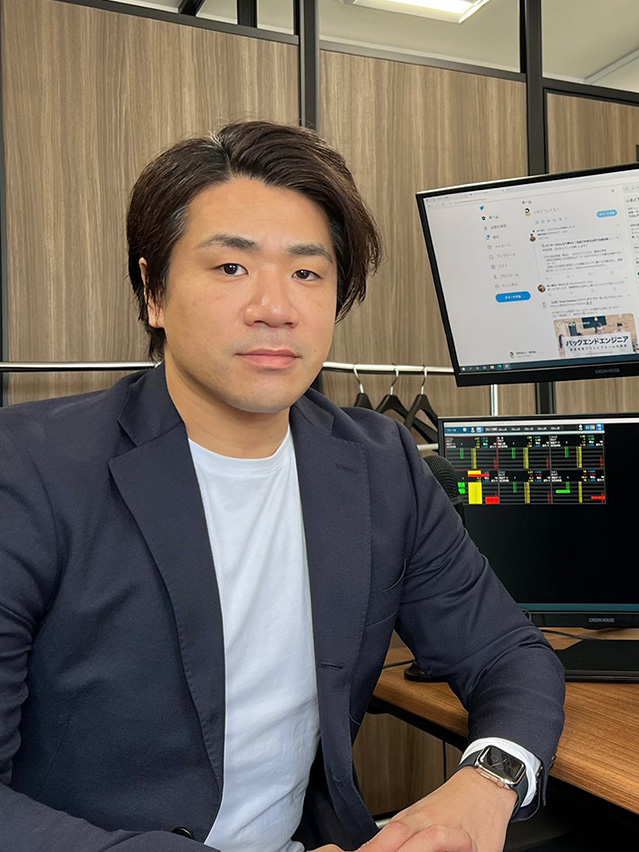 後田泰孝